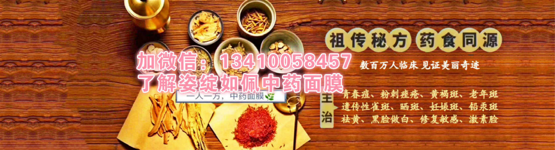 球友直播足球直播